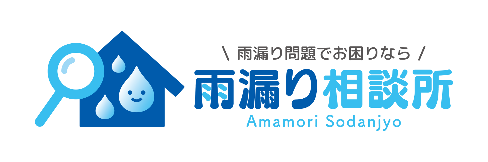 株式会社幸